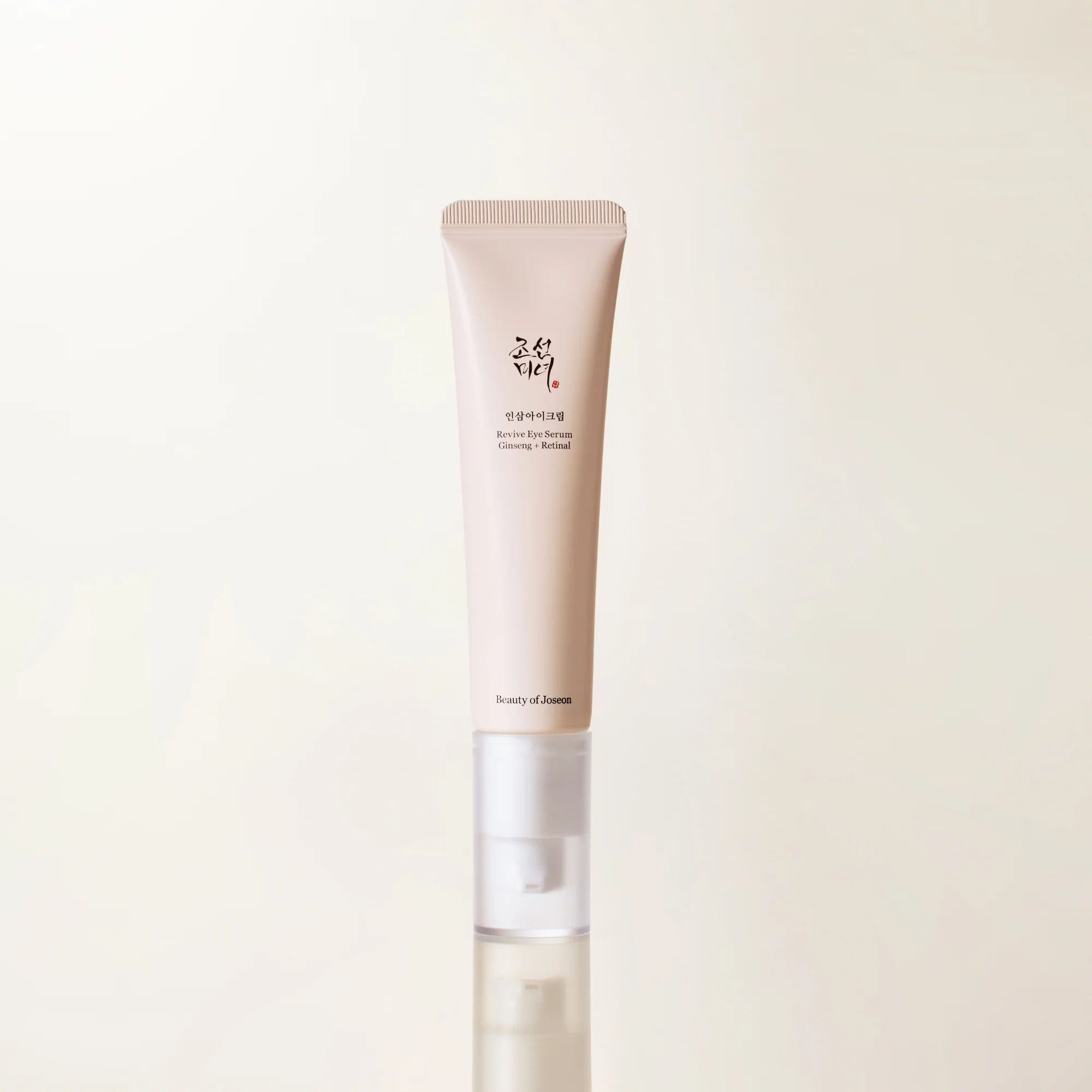 Beauty Of Joseon Revive Eye Serum with Ginseng and Retinal - 30ml