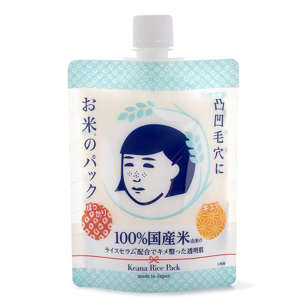 Ishizawa Lab Keana Nadeshiko Rice Pack - 170g