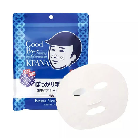 Ishizawa Lab Keana Nadeshiko Men’s Sheet Mask - 10 masques