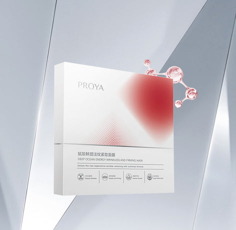 PROYA Masque Raffermissant & Lissant Anti-Rides