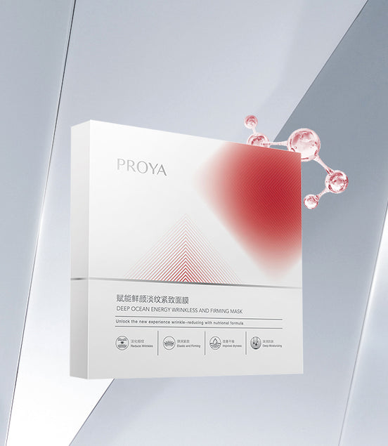 PROYA Masque Raffermissant & Lissant Anti-Rides