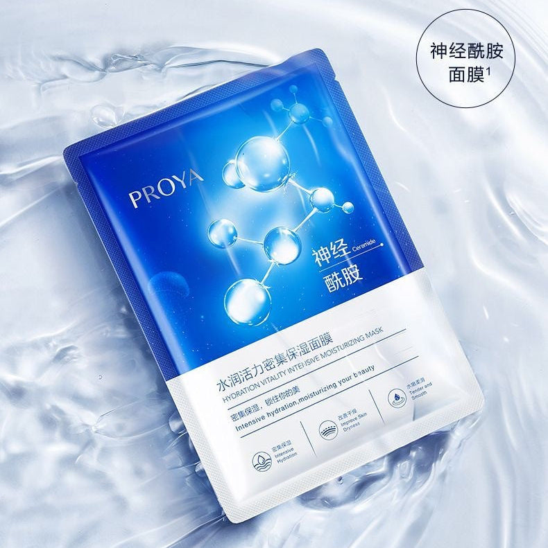 PROYA - Masque Hydratation Vitalité & Hydratation Intense