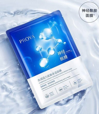 PROYA - Masque Hydratation Vitalité & Hydratation Intense