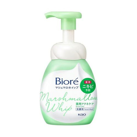 Bioré Marshmallow Whip Soin Anti-Acné Corps - 150 ml
