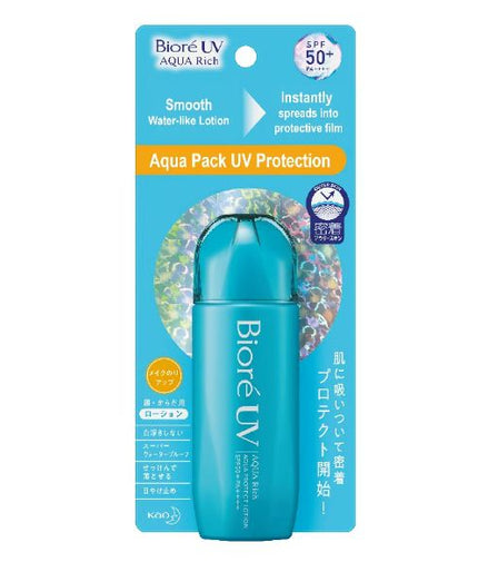 Bioré UV Aqua Rich Aqua Protect Lotion SPF 50+ PA++++ - 70ml