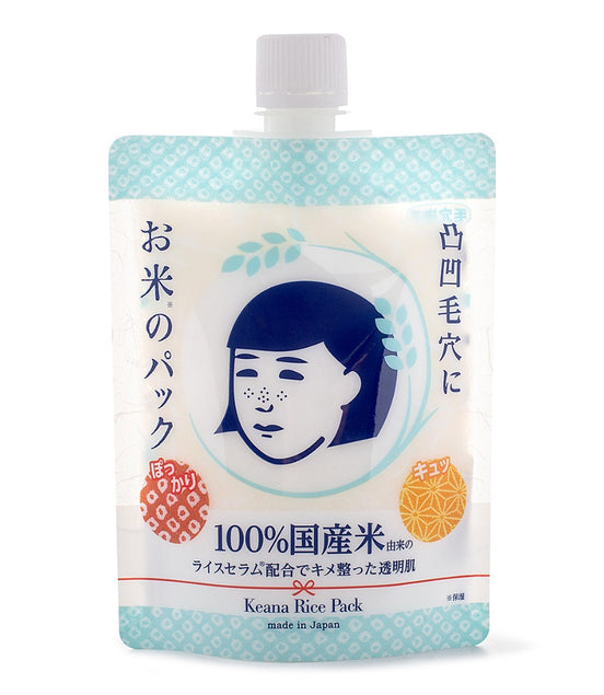 Ishizawa Lab Keana Nadeshiko Rice Pack - 170g