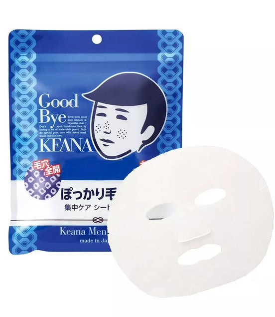Ishizawa Lab Keana Nadeshiko Men’s Sheet Mask - 10 masques